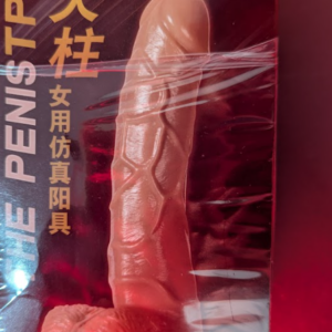 Dildo venoso con correa white color / R7